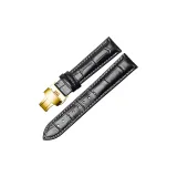 Чёрный с белой строчкой - золотая двойная кнопка - застёжка-бабочка.