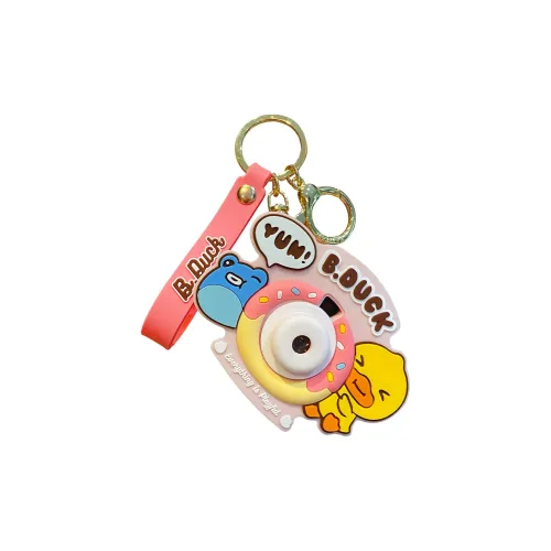 baimao Силиконовые брелоки унисекс