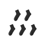 5 шт (черный)