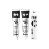 Мужская отбеливающая зубная паста 100 г x 2 + набор зубной щетки C11 Dual