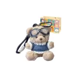 Бурый медведь с очками + синяя одежда в коробке