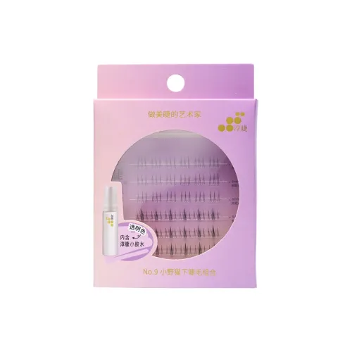 CHUNJIE Planet Collection Lower Eyelashes Segmented 1 коробка