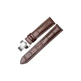 Коричневый/белый, нить серебряная, двойная застежка на кнопке, застежка-бабочка.