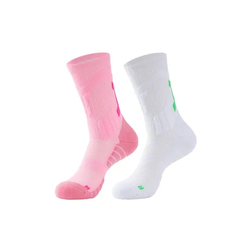 BKCXZICE Баскетбольные носки унисекс 2 упаковки