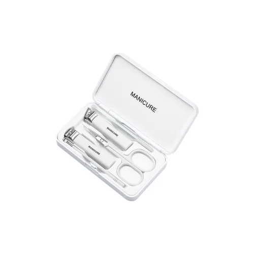 PLYS Набор кусачек для ногтей Набор инструментов для ногтей 5 предметов