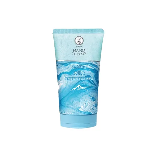 Mentholatum Океанический Essence Крем для рук Ароматическое Увлажняющее 50 г
