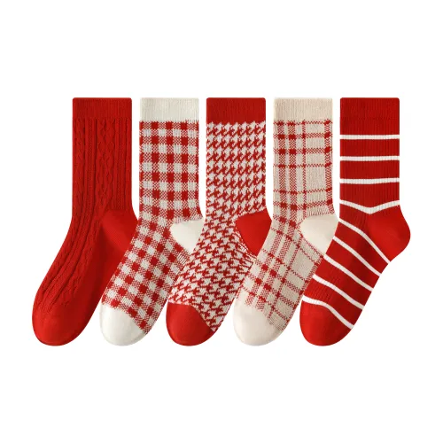 Caramella Высокие носки Женские упаковка из 5 пар