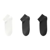 3 шт (Белый + Черный + Серый)