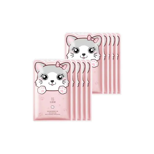 Двойной Eater Средства для ухода за руками