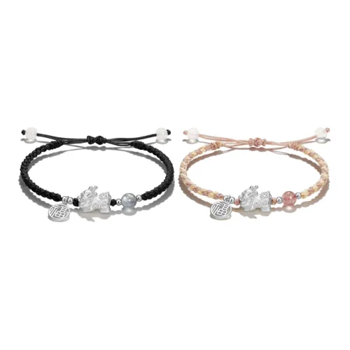 DVNRR Браслеты Унисекс