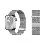 [Улучшенная версия - двойной магнитный миланский] Серебряный