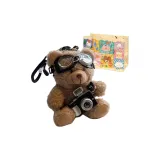 Космос Зеркальце Камера - Коробка Бурый Медведь