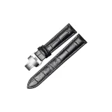 Чёрный с белой строчкой - серебряный, двойной, застёжка-бабочка.