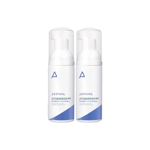 AESTURA Наборы для путешествий / Sample Kits Унисекс