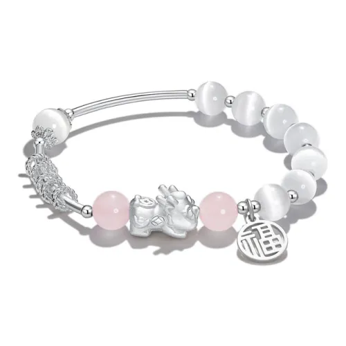 DVNRR Сплав Браслеты Унисекс Набор в подарочной коробке Сезон возвращения в школу