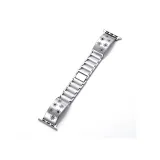 Серебристый