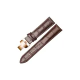 Коричневый с коричневой строчкой - Розовое золото, двойная застежка-бабочка