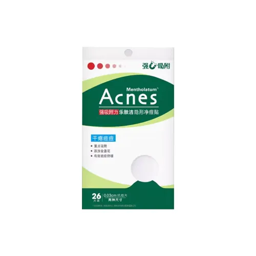 Mentholatum Soothing Skin Лечение АКНЕ Маска для лица Увлажняющая Очищающая 26 Таблеток Коробка