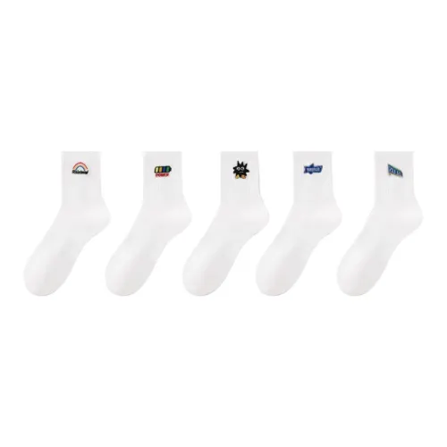 MADALLO Носки Crew Мужские 5 пар белые