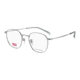 Серебристый