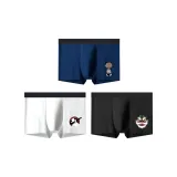 Синий пудра, пальто мужское + белый панда + черный танец льва