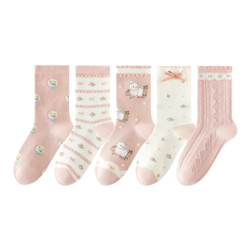 Caramella Высокие носки Женские упаковка из 5 пар