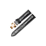 Чёрный с белой строчкой - розовое золото, двойная пуговица, застёжка-бабочка