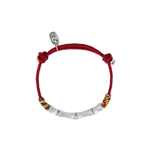 Floating Joy Медные Браслеты Женские