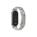 Граффити белый черный