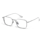 Серебристый