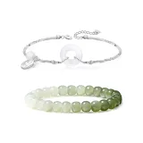 Богатство Спокойный Комплект Одежды (Браслет + Браслет с бусинами)