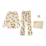 Абрикосовый