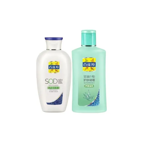 PECHOIN Классический Glycerin Sod Мед+Aloe Vera Gel Deep Увлажняющий Увлажняющий Осенний Зимний Комплект Уход