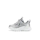 Космический серебристый серый