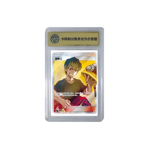 POKEMON Сертифицированные карточки