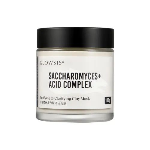 GLOWSIS Коричневый Rice Compound ACID Очищает Грязь Фильм Мягкий Маска Для Контроля Жира и Уменьшения Черных Точек