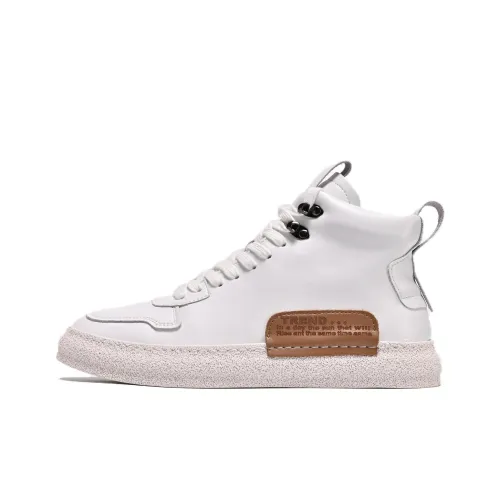 Крокодил High Топ Скейтборд Кроссовки Мужские