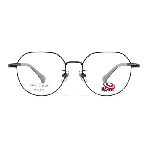 MARVEL Titanium Round Eyeglass Frames Kids