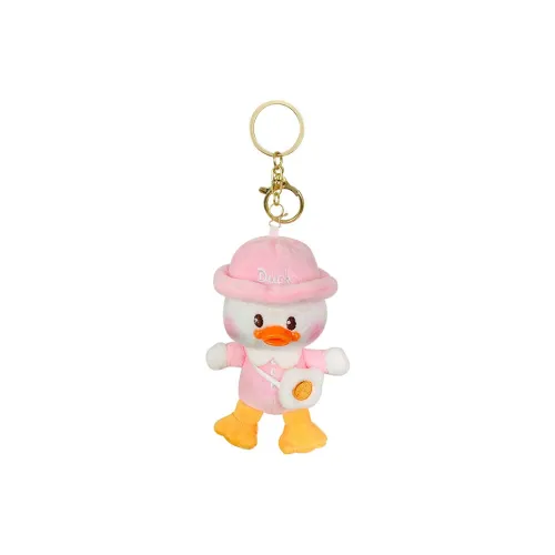 Jinnew Милый Q MENG School Little Yellow Duck Куклы Плюшевый Брелок 12 см Рекомендуемая Высота