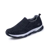 Чёрный, мужской (маленький размер)