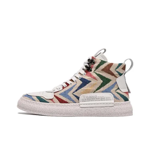 Крокодил High Топ Скейтборд Кроссовки Мужские