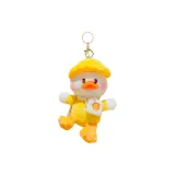 Милый яйцо сумка для школы утка - желтый