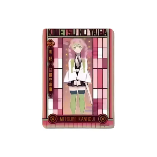 CARD.FUN Тандзиро Камадо Demon Slayer Коллекционная коробка PC SP+3 Коллекционные держатели для карт IP Аниме Карточки Подарочный набор в коробке