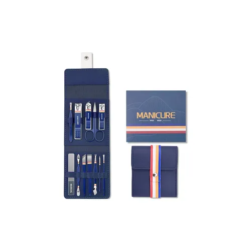 PLYS Набор кусачек для ногтей набор инструментов для ногтей 1-2 штуки 16 штук