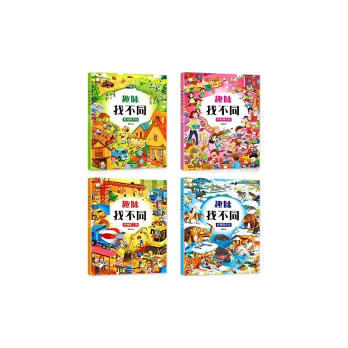 KYOSHO Веселье 'Пятно The Difference ' Focus Тренировки Развивающие игрушки для развития навыков мышления