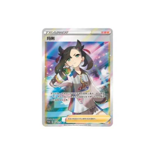 POKEMON Сертифицированные карточки