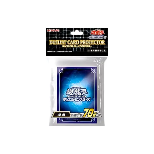 YU Gi Oh! OCG Duel Monsters Abyss Картхолдер Аксессуары для карточных игр 70 шт