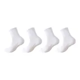 Белый, 4 штуки