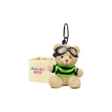 Черный и зеленый свитер - бурый медведь + подарочная коробка - 11 см