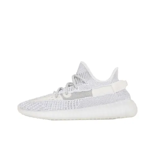 adidas originals YEEZY BOOST 350 V2 Повседневная обувь Низкий Топ Серый Белый Унисекс
